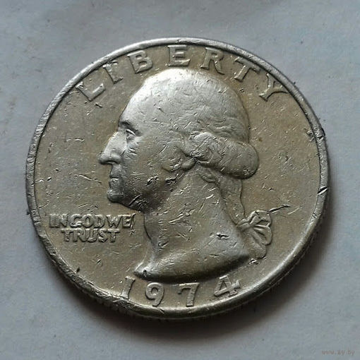 25 центов, США 1974 г.