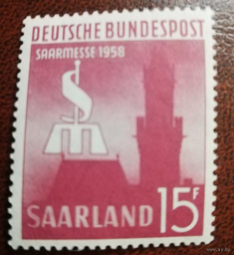 Германия,ФРГ,Саар 1958 Ярмарка в Саарбрюккене,Эмблема