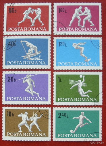 Румыния. Спорт. ( 5 марок ) 1969 года. 8-8.