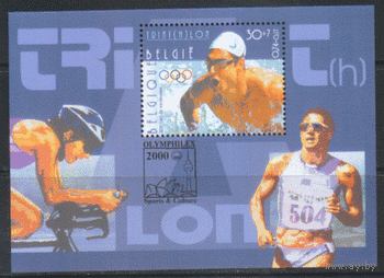 БЛГ. М. Блок 77. 2000. Триатлон -- олимпийский вид спорта. ЧиСт.