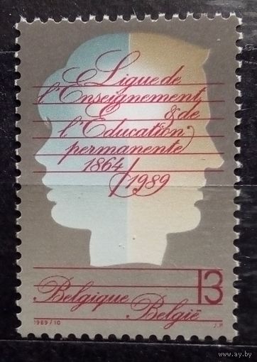 125 лет образовательному учреждению, Бельгия, 1989 год, 1 марка