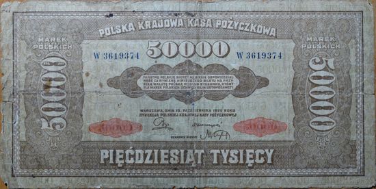 50000 злотых 1922г.