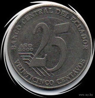 Эквадор. 25 сентаво 2000