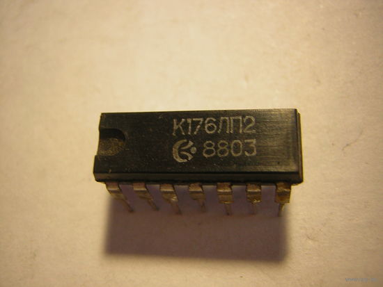Микросхема К176ЛП2 цена за 1шт.
