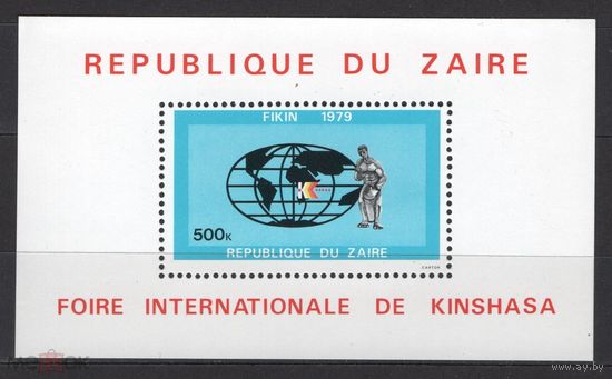 Заир (Zaire) 1979. Ярмарка в Киншасе. Блок MNH