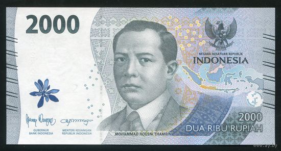 Индонезия 2000 рупий 2022 г. P163. Серия OAG. UNC