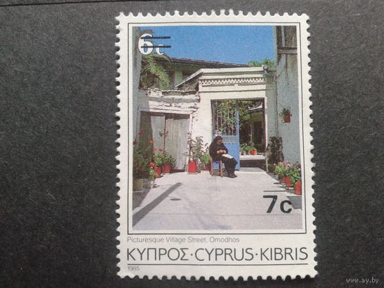 Кипр 1985 стандарт туризм, надпечатка