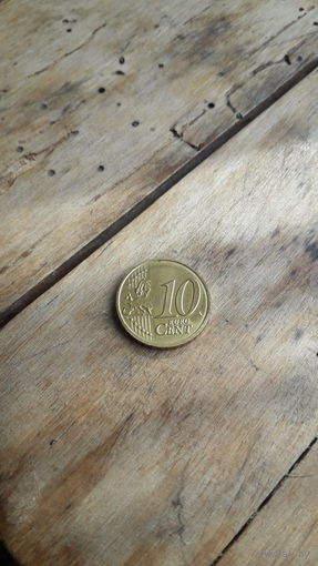 ЛАТВИЯ 10 центов 2014 год