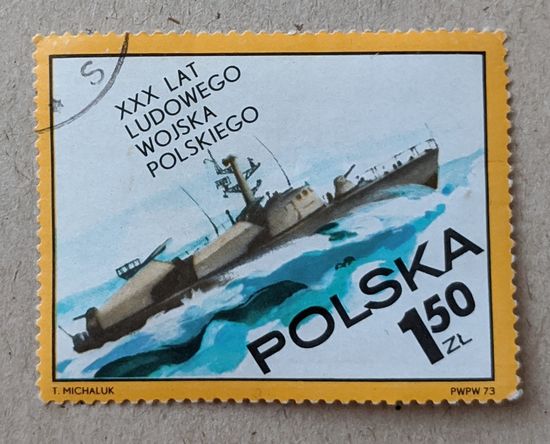 Польша.1973.Флот