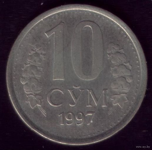 10 Сум 1997 год Узбекистан 2