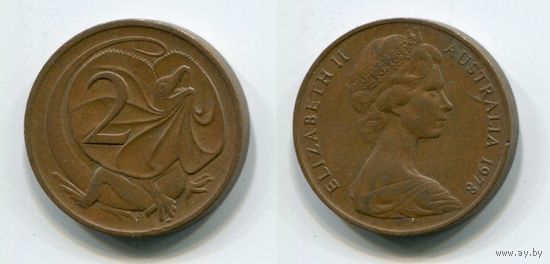 Австралия. 2 цента (1978)