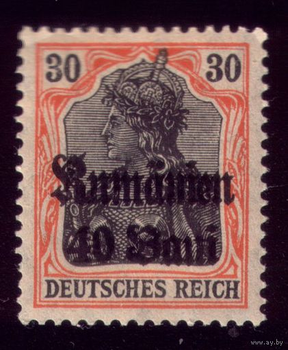 1 марка 1918 год Германия Оккупация Румынии 12