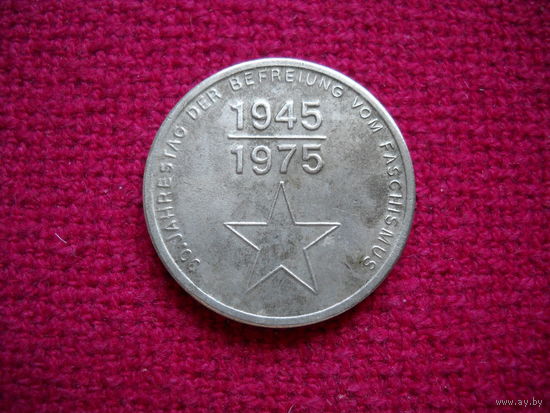 Настольная медаль 30 лет победы 1945-1975 ГДР