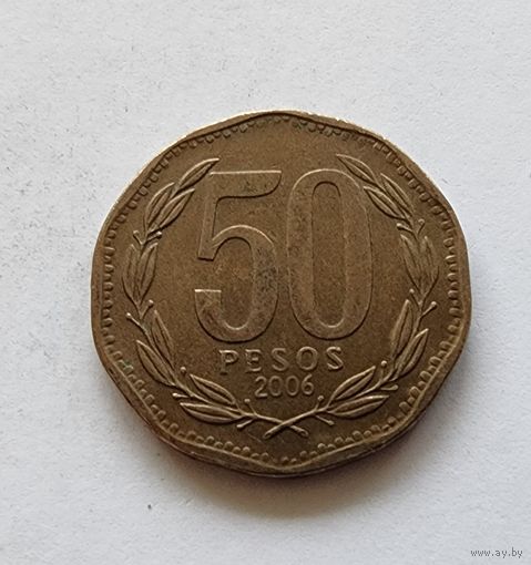 Чили 50 песо, 2006