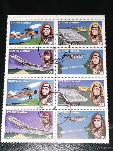 Шотландия Стаффа 1977 Авиация полная серия Лист 8 марок