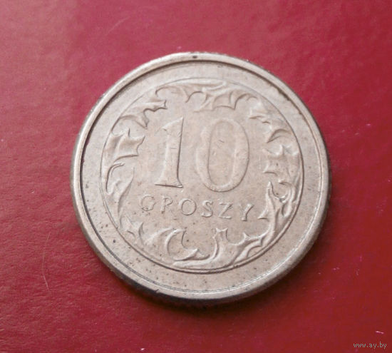 10 грошей 1993 Польша #03