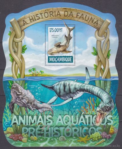 2015 Мозамбик 7873/B1014 Доисторические морские животные 10,00 евро