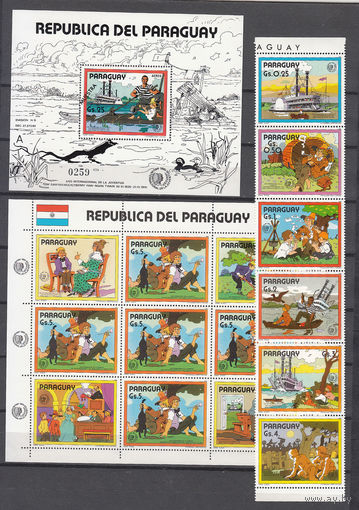 Дети. Год ребенка. Парагвай. 1985. Сцепка из 6-ти марок, малый лист и 1 блок (полный комплект). Muestra. Michel N 3888-3893, бл417 (30,5 е).