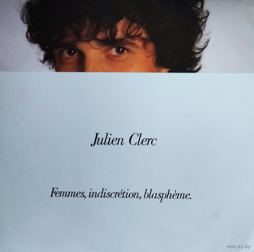 Julien Clerc  1982, Virgin, LP, Germany