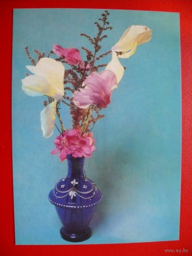 Савалов Е.(фото), Композиция из цветов, 1985, чистая.