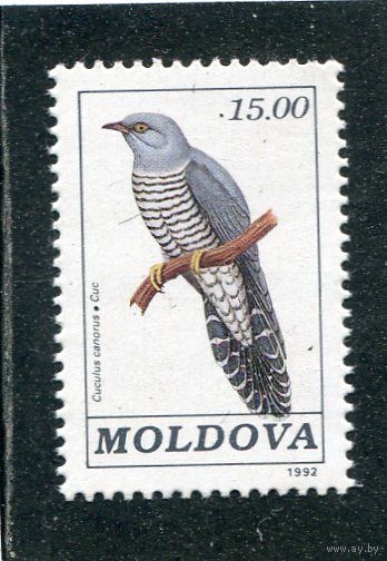 Молдавия 1992. Птица. Обыкновенная кукушка