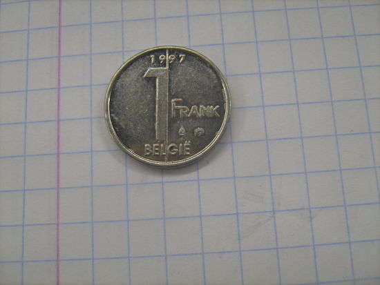 Бельгия 1 франк 1997г.km188