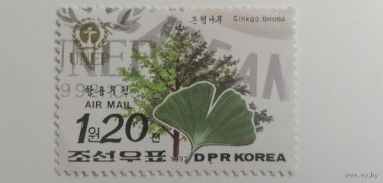 Корея 1992. Всемирный день окружающей среды - флора и фауна