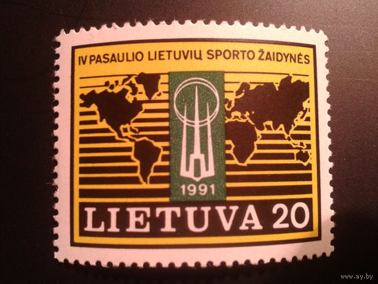 Литва 1991 спортивные игры литовцев мира**