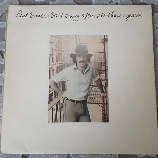 PAUL SIMON - 1975 - STILL CRAZY AFTER ALL THESE YEARS (UK) LP