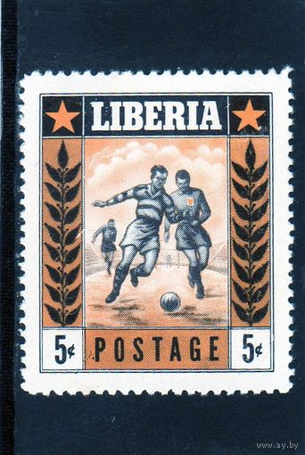 Либерия. Спорт.Футбол.1955.
