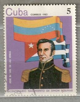 Симон Боливар. 1 марка, 1983г.Известные люди, гаш. Куба.