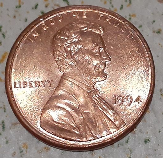 США 1 цент, 1994 Lincoln Cent Без отметки монетного двора (15-4-5)