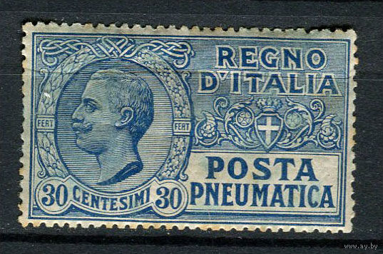 Королевство Италия - 1923 - Марка пневматической почты 30C - [Mi. 174] - полная серия - 1 марка. MH.  (Лот 37AC)
