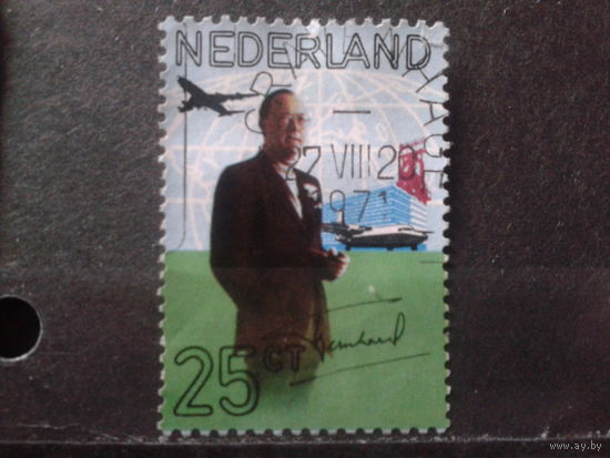 Нидерланды 1971 Принц Берхард, аэропорт