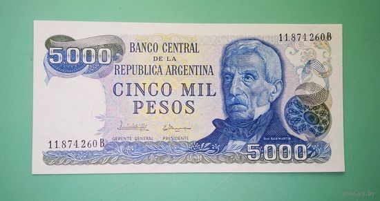 Банкнота 5000 песо Аргентина  1976 - 83 г.
