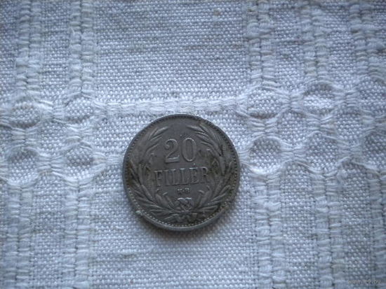 20 филлеров  1914г   Венгрия