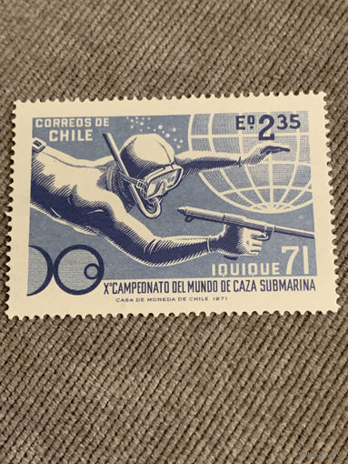 Чили 1971. 10 чемпионат по подводной охоте