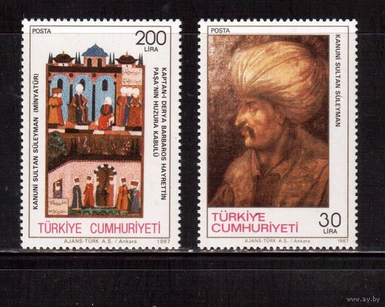 Турция-1986, (Мих.2795,2797)  ** ,   Искусство, Живопись,
