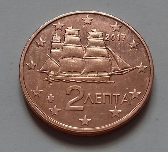 2 евроцента, Греция 2017 г., AU