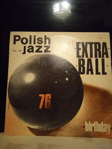 "Polish Jazz' Myzyczny nagrania Muza виниловые пластинки