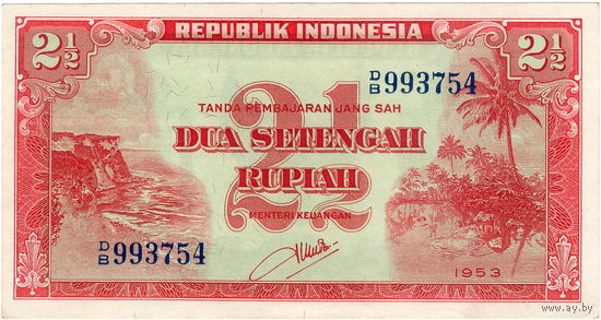 Индонезия, 2,5 рупии, 1953 г., UNC