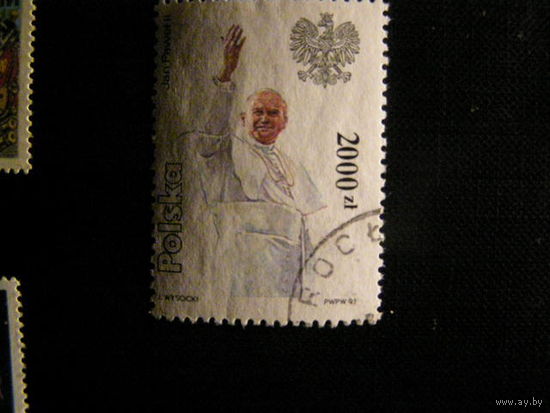 Четвертый визит в 1991 году папа Иоанн Павел II в Польше