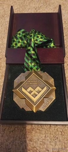Памятная медаль Армейские игры 2018г