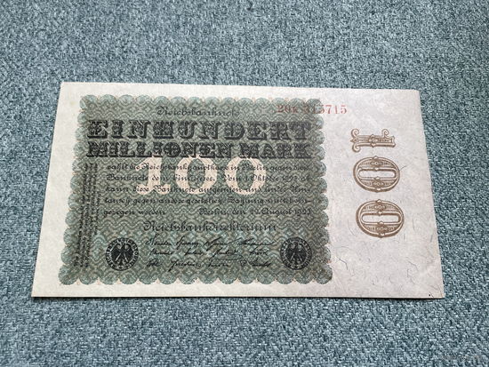 Германия Имперская банкнота 100 миллионов марок 20к-315715. Берлин 22.08.1923 год