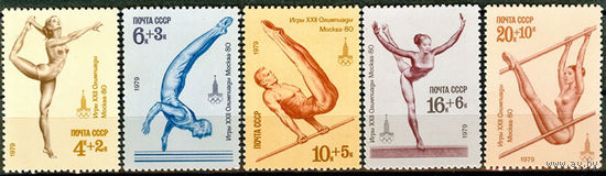 XXII Олимпийские игры в Москве