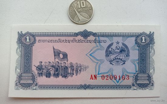 Werty71 Лаос 1 Кип 1979 UNC банкнота