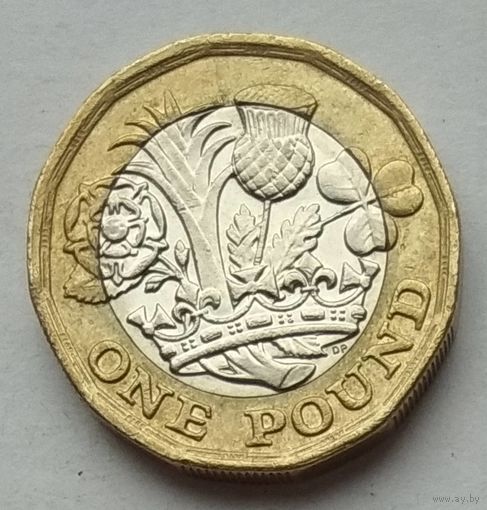 Великобритания 1 фунт 2016 г.