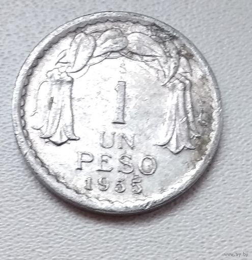 Чили 1 песо, 1955 6-1-13