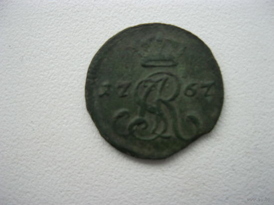 1/2 гроша Польша 1767 год