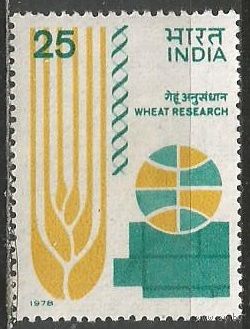 Индия. Симпозиум по выращиванию пшеницы. 1978г. Mi#752.